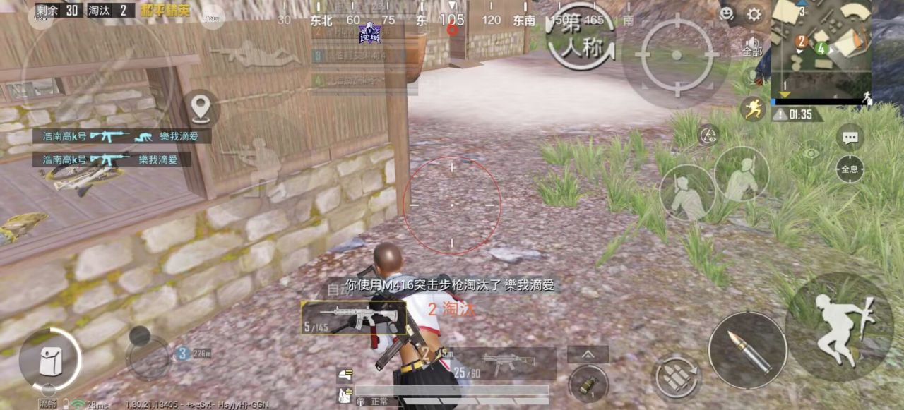 和平精英辅助工具的功能与优势的配图，内容相关：如果想尝试辅助工具，建议先使用免费试用版，测试兼容性和效果。部分高端插件提供定制化设置，玩家可以根据...