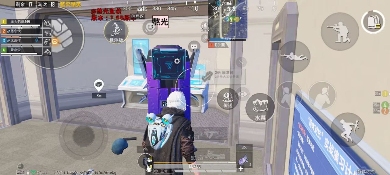 玩暗区突围想找帮手?透视软件虽火但风险大 暗区突围辅助 - 相关图片